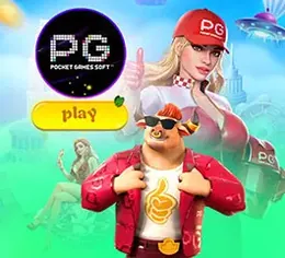 เกมสล็อตออนไลน์จากค่าย PG Soft ยอดนิยมบน livewin1688